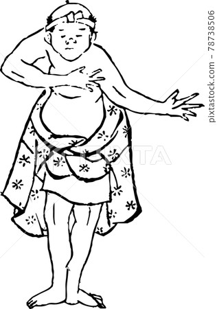 Dancing loincloth man 19 Dancing loincloth man 19 78738506