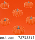 Pumpkins 78738815