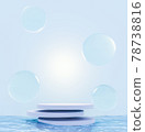 Hydrated 78738816