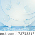 moisturizer 78738817