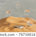 Water drops on desert 78738818