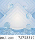Moisturizer 78738819