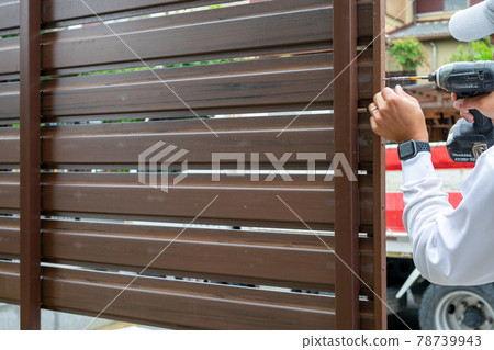 Blind fence installation work 78739943