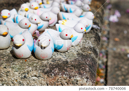 Kyoto Rokkakudo Pigeon Mikuji 78740006