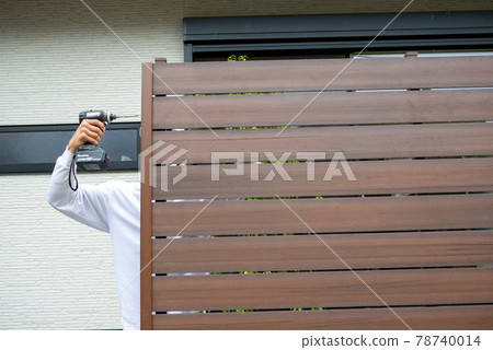 Blind fence installation work Blind fence installation work 78740014
