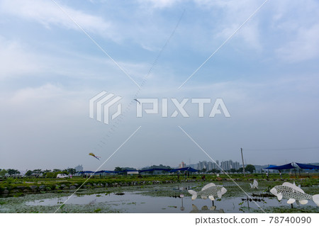 Gwangokji Gwangokji 78740090