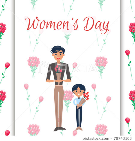 Womens Day Congratulation Card with Father and Son Womens Day Congratulation Card with Father and Son 78743103