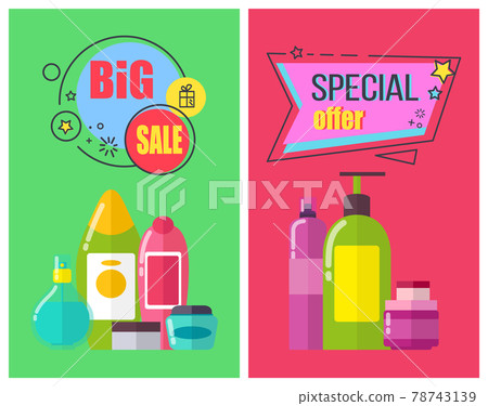Big Sale for Toiletry Products Promotional Posters 78743139