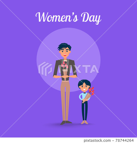 Womens Day Poster with Father and Son Illustration Womens Day Poster with Father and Son Illustration 78744264