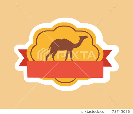 Camel Silhuette Pretty Poster Vector Illustration Camel Silhuette Pretty Poster Vector Illustration 78745026