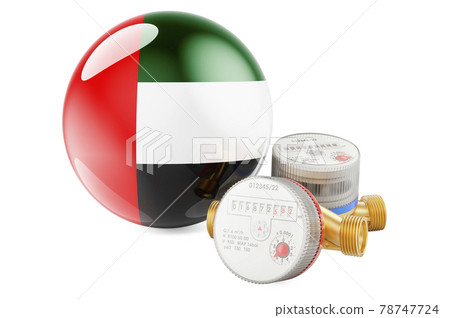 Water consumption in the UAE. Water meters with the United Arab Emirates flag. 3D rendering Water consumption in the UAE. Water meters with the United Arab Emirates flag. 3D rendering 78747724