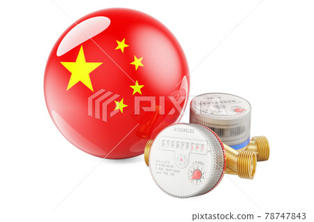 Water consumption in China. Water meters with Chinese flag. 3D rendering 78747843