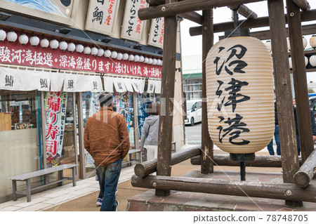 [Cityscape of Numazu Port] 78748705