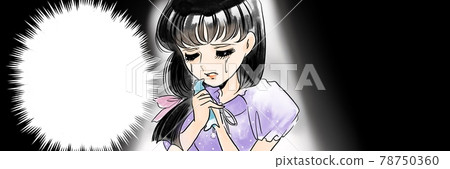 70年代少女漫畫 聚光燈下拿著手帕哭泣的黑髮可愛少女 70年代少女漫畫 聚光燈下拿著手帕哭泣的黑髮可愛少女 78750360