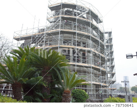 Restoration work_Atomic Bomb Dome_Hiroshima 78750641
