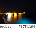 Night view of sightseeing spot 78751196