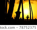 Sunset on the beach 78752375