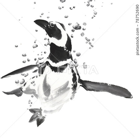 Penguins floating in the water ink painting illustration 78752690
