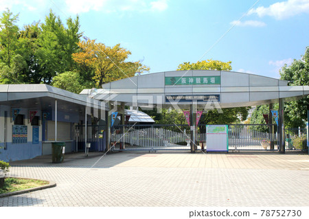 Hanshin racecourse 78752730