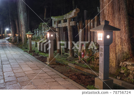 和歌山高野山夜間進入內殿 78756724