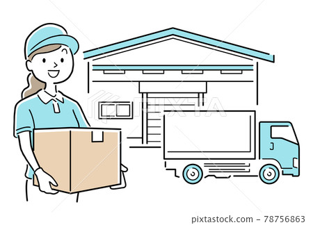 Vector Illustration Material: Young woman working at a shipping company 78756863