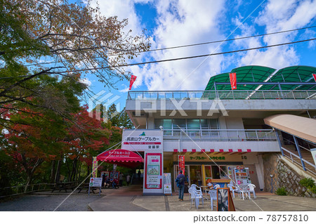 秋季茨城縣筑波山纜車宮脅站 秋季茨城縣筑波山纜車宮脅站 78757810