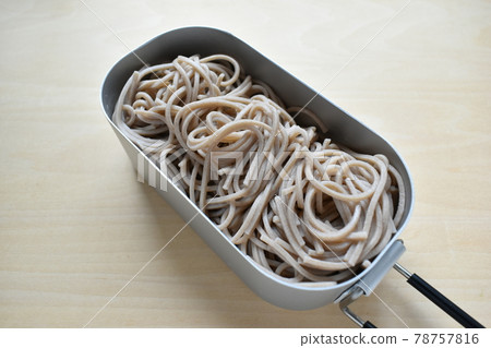 Mestin (soba) 78757816