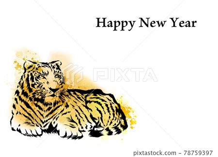 水彩老虎新年賀卡水平位置 水彩老虎新年賀卡水平位置 78759397