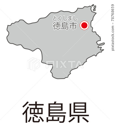 Prefecture Illustrations-Tokushima 01 78768659