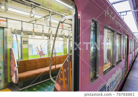 Keio Line Keio Electric Railway Zoo Line Car Seat Deer Keio Teito Electric Railway Tama Zoological Park Wrapping 78768861