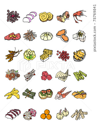 New Year dishes ingredients vector 78769841
