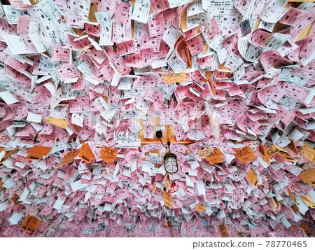 興福站/車站大樓(北海道帶廣市興福町) 興福站/車站大樓(北海道帶廣市興福町) 78770465