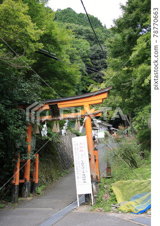 京都愛宕神社,全國愛宕神社的總寺 京都愛宕神社,全國愛宕神社的總寺 78770663
