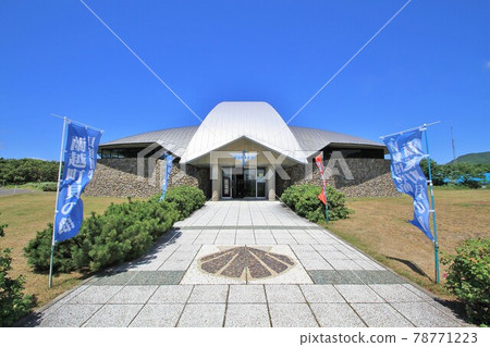 Ranchu-cho shellfish hall (Hokkaido Ranxi Town) Ranchu-cho shellfish hall (Hokkaido Ranxi Town) 78771223