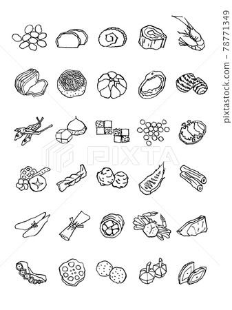 New Year dishes ingredients vector 78771349
