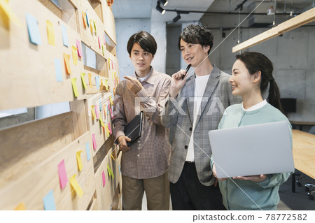 Casual business team image 78772582