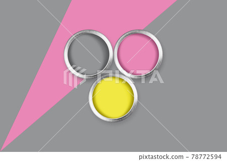 Three cans of paint. 78772594