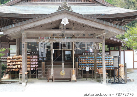 靜岡縣濱松市飯之屋區海電 78772776