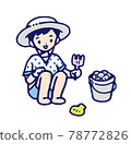 挖蛤蜊兒童休閒手繪風格插畫素材 78772826
