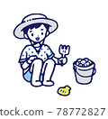 挖蛤蜊兒童休閒手繪風格插畫素材 78772827