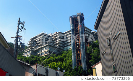 Minoh Kanko Hotel on the waterfall road of Minoh Park Minoh Kanko Hotel on the waterfall road of Minoh Park 78773296