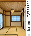 清新的日式房間。正治。 78773321