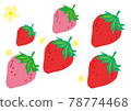 Handwritten style strawberry 78774468