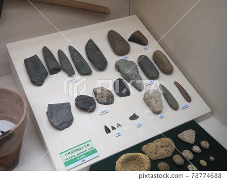 Mizuko Shell Mound Park, Fujimi City, Saitama Prefecture Mizuko Shell Mound Park, Fujimi City, Saitama Prefecture 78774688