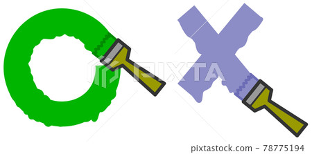 Illustration of Maru and X written with a brush 78775194