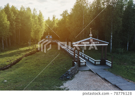 The source of the Volga River. Volgoverkhovie village, Tver Oblast, Russia. 78776128