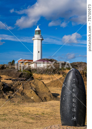 Chiba Prefecture Nojimasaki Lighthouse 78780973