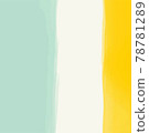 Mint green and yellow watercolor background-square 78781289