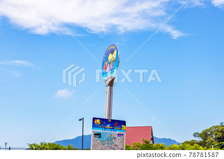 Tsuruga Bay (Sunny in May) Tsuruga Bay (Sunny in May) 78781587