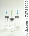 Glass bottle for vaccines on white background 78784009
